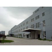 濟寧市鼎誠工礦設備有限公司