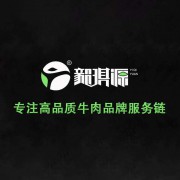 鄭州毅琪源貿易有限公司