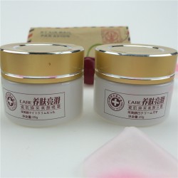 膚美堂中藥護(hù)膚品原料廠家拿貨