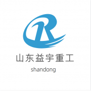 山東益宇重工機械有限公司