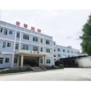 東莞市宏誠光學玻璃碼盤制品有限公司