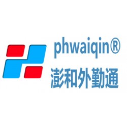 手機(jī)考勤定位管理系統(tǒng)-澎和外勤通