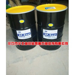 金凱隆盾構(gòu)機(jī)潤(rùn)滑油脂河北生產(chǎn)廠家、地鐵隧道盾構(gòu)機(jī)盾尾密封油脂