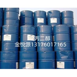 醋酸丁酯優良溶劑帶包裝當天發貨一件起訂